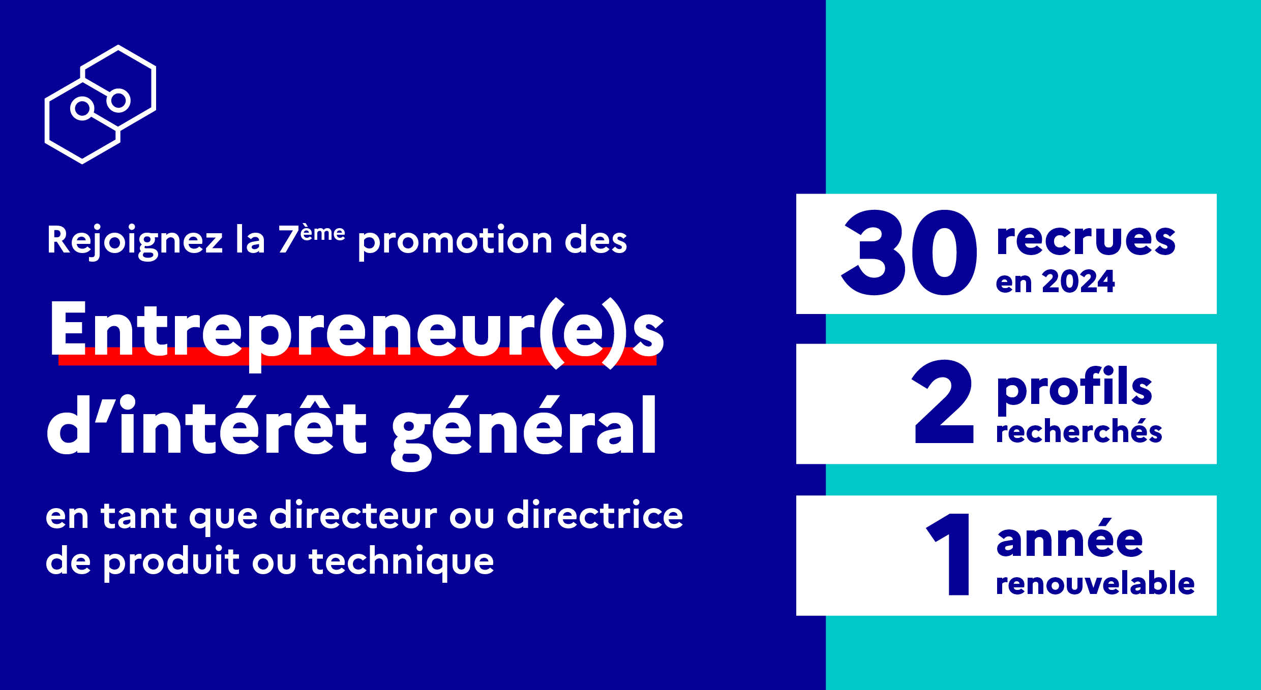 Rejoignez la 7ème promotion des Entrepreneur(e)s d’intérêt général